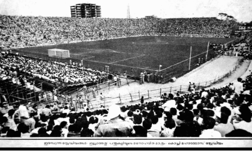 കേ​ര​ള​ത്തി​ന്റെ ക​ളി​ജ​യ​ത്തി​ന് ഇ​ന്ന് സു​വ​ർ​ണ സ​ന്തോ​ഷം