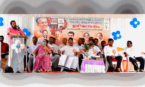 നഗരം, കസബ വില്ലേജ് ഓഫിസുകൾ സ്മാർട്ടായി