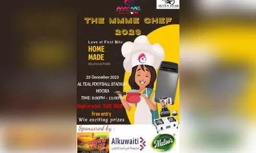 മ​ല​യാ​ളി മോം​സ് പാ​ച​ക മ​ത്സ​രം 29ന്