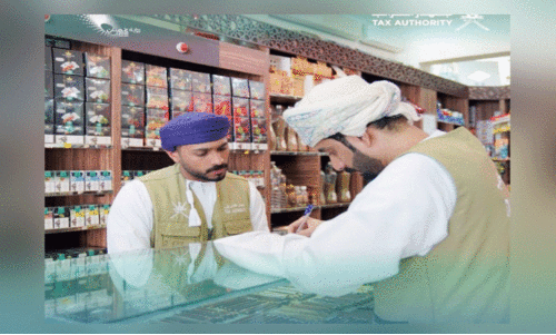 ഒ​മാ​ൻ ടാ​ക്സ് അ​തോ​റി​റ്റി പ​രി​ശോ​ധ​ന ന​ട​ത്തു​ന്നു