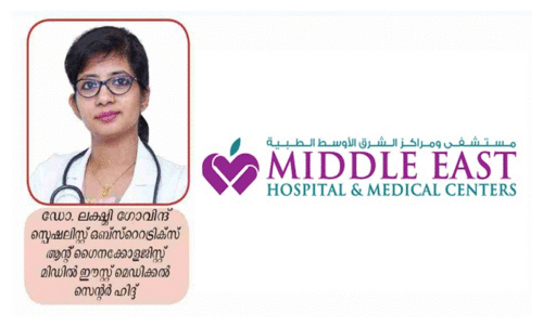 കുത്തി ഓടിക്കാം കാൻസറിനെ...