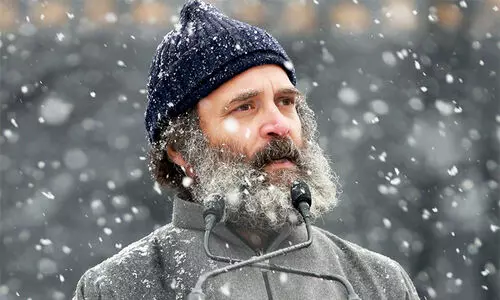 Bharat Nyay Yatra, rahul gandhi