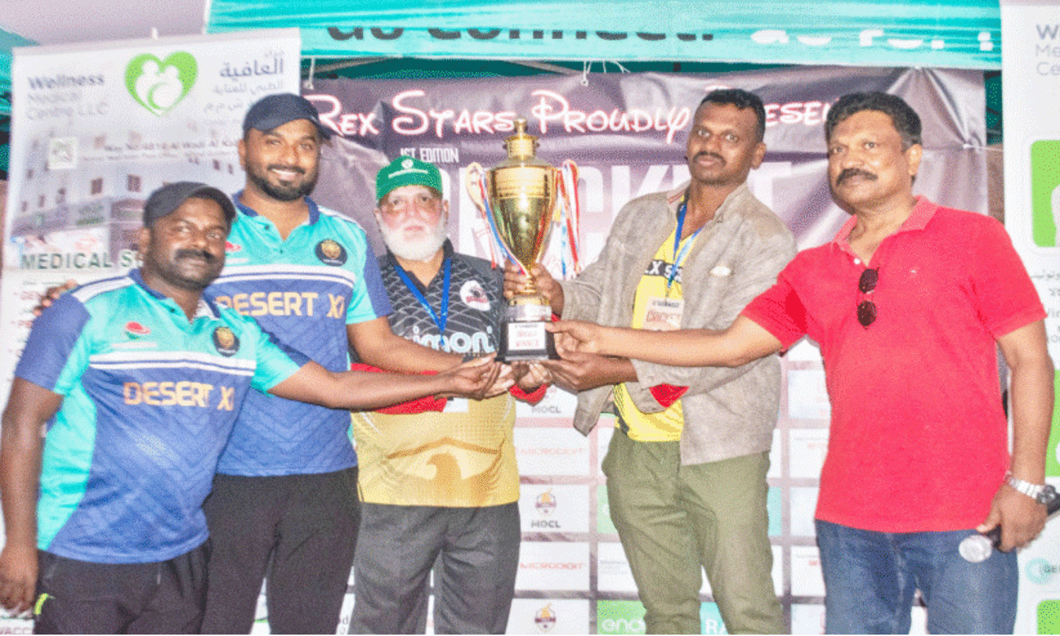 റെ​ക്സ് സ്റ്റാ​ർ ക്രി​ക്ക​റ്റ് ടൂ​ർ​ണ​മെ​ന്റ് വി​ജ​യി ഡെ​സേ​ർ​ട്ട് ഇ​ല​വ​ൻ