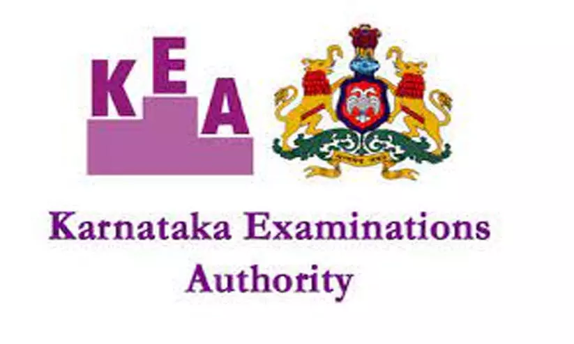 സി.​ഇ.​ടി വി​ദ്യാ​ർ​ഥി മി​ത്ര മാ​സ്റ്റ​ർ ട്രെ​യി​ന​ർ പ്രോ​ഗ്രാം ഇ​ന്ന്