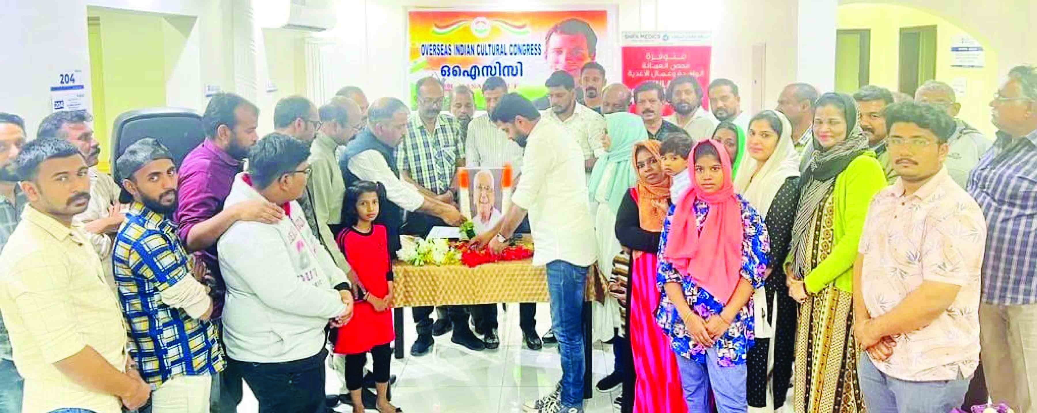 അൽഅഹ്​സ ഒ.ഐ.സി.സി കെ. കരുണാകരന്റെ സ്മരണ പുതുക്കി