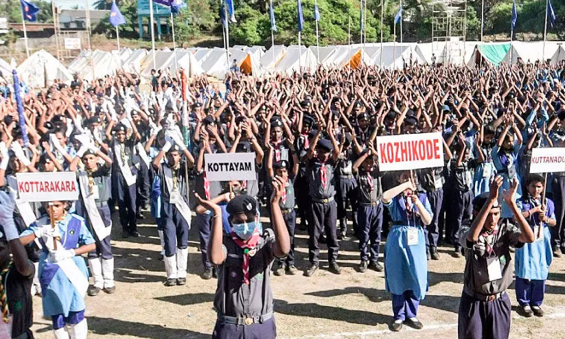 സംസ്ഥാന കാമ്പോരിക്ക് കോട്ടക്കലിൽ തുടക്കം