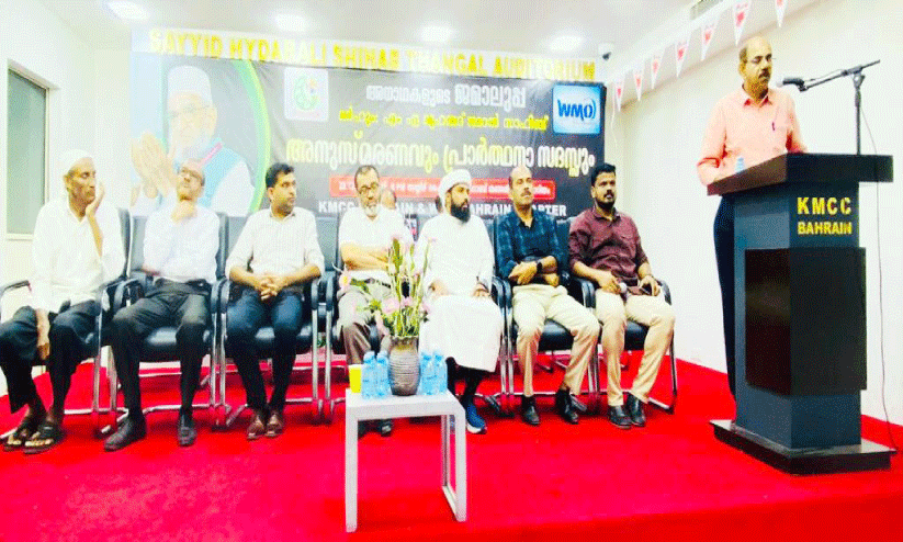 ‘അ​നാ​ഥ​രു​ടെ ജ​മാ​ലു​പ്പ’; പ്രാ​ർ​ഥ​ന സ​ദ​സ്സും അ​നു​സ്മ​ര​ണ​വും