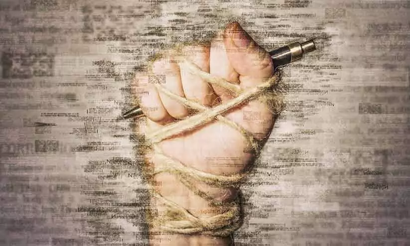 മാ​ധ്യ​മ സ്വാ​ത​ന്ത്ര്യം