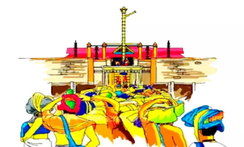 മണ്ഡലകാലം അവസാനിച്ചു; ഇനി മകരവിളക്ക് മഹോത്സവത്തിനായി കാത്തിരിപ്പ് മണ്ഡലകാലം അവസാനിച്ചു; ഇനി മകരവിളക്ക് മഹോത്സവത്തിനായി കാത്തിരിപ്പ്