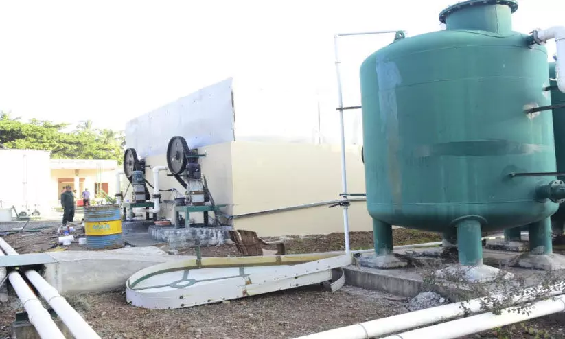 മലിനജല ശുദ്ധീകരണ പ്ലാന്റ് മലിനജല ശുദ്ധീകരണ പ്ലാന്റ്