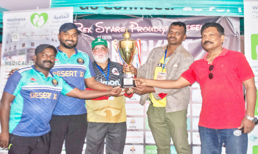 റെക്സ് സ്റ്റാർ ക്രിക്കറ്റ് ടൂർണമെന്റ് വിജയി ഡെസേർട്ട് ഇലവൻ റെക്സ് സ്റ്റാർ ക്രിക്കറ്റ് ടൂർണമെന്റ് വിജയി ഡെസേർട്ട് ഇലവൻ