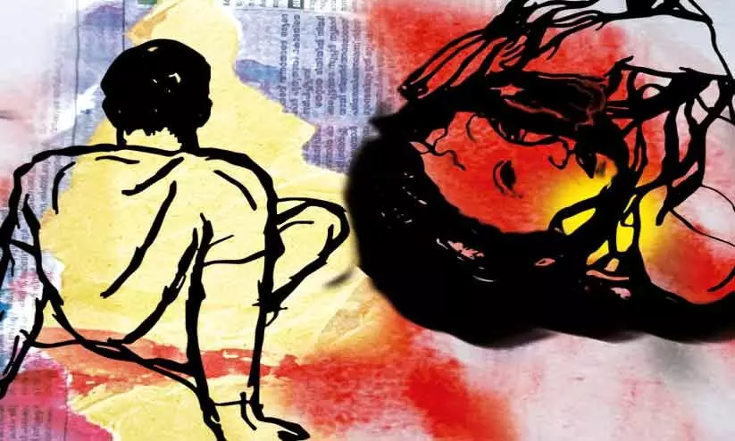 ഈരോത്തുമല വന്യജീവിസങ്കേതം ഈരോത്തുമല വന്യജീവിസങ്കേതം