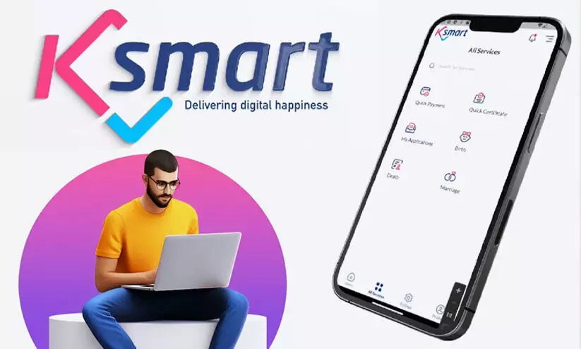 k smart 89876