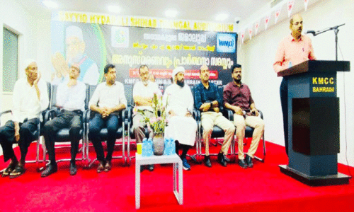 ‘അ​നാ​ഥ​രു​ടെ ജ​മാ​ലു​പ്പ’; പ്രാ​ർ​ഥ​ന സ​ദ​സ്സും അ​നു​സ്മ​ര​ണ​വും