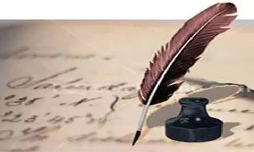 മൂ​ന്നു ക​വി​ത​ക​ള്‍