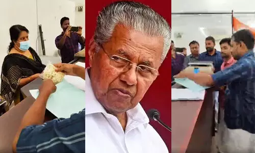 pinarayi vijayan-Youth Congress