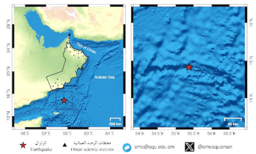 അ​റ​ബി​ക്കട​ലി​ൽ ഭൂ​ച​ല​നം