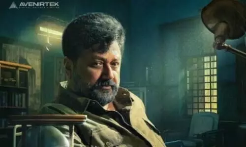 Midhun Manuel Thomas And Jayaram Movie Abraham Ozler Releasing Date Out