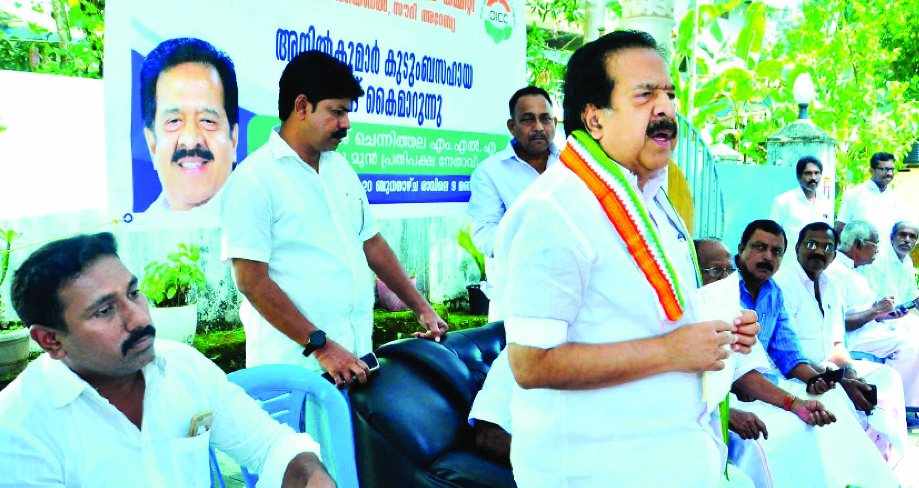 ജുബൈൽ ഒ.ഐ.സി.സി ധനസഹായം കൈമാറി ജുബൈൽ ഒ.ഐ.സി.സി ധനസഹായം കൈമാറി