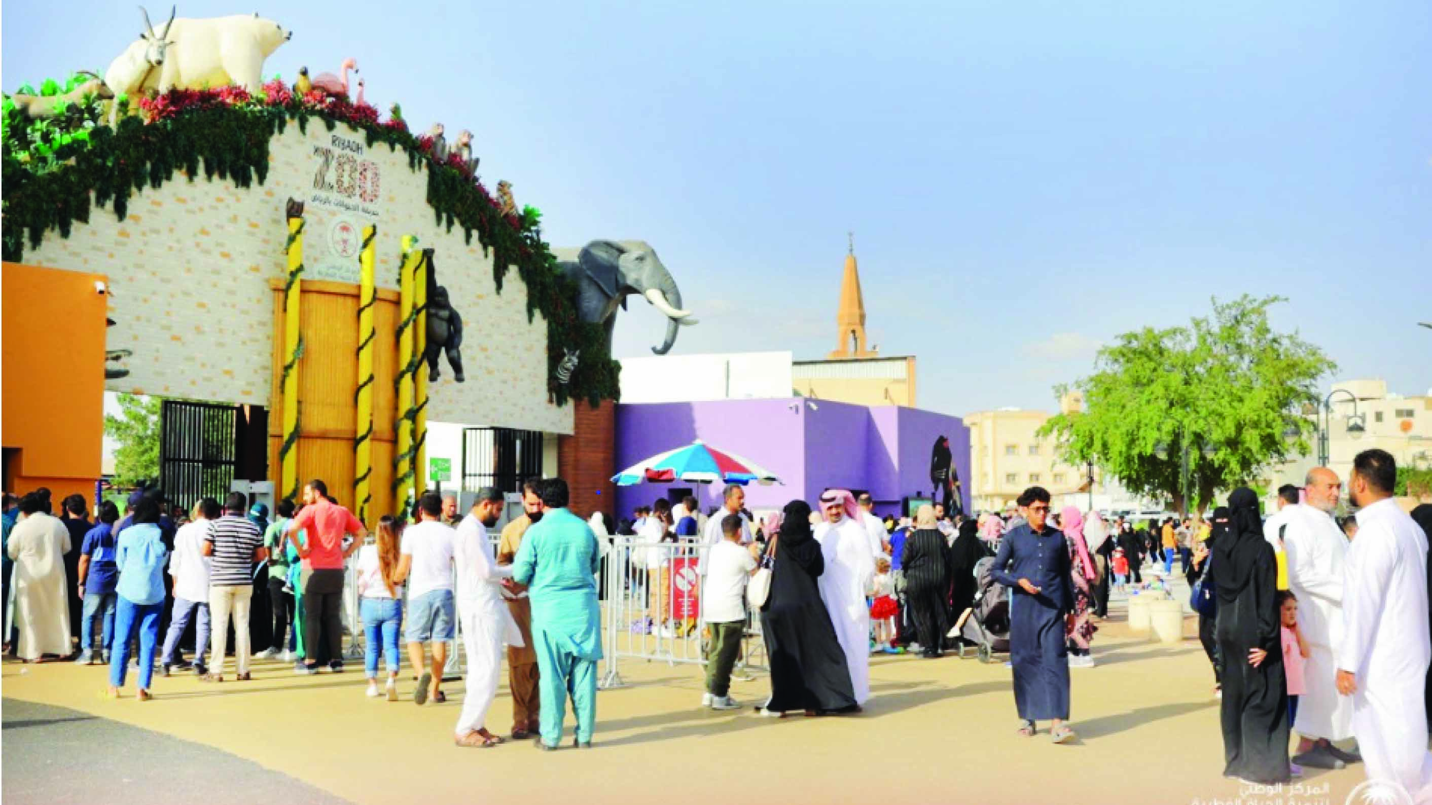 അറ്റകുറ്റപ്പണി: റിയാദ് മൃഗശാല താൽക്കാലികമായി അടച്ചു അറ്റകുറ്റപ്പണി: റിയാദ് മൃഗശാല താൽക്കാലികമായി അടച്ചു