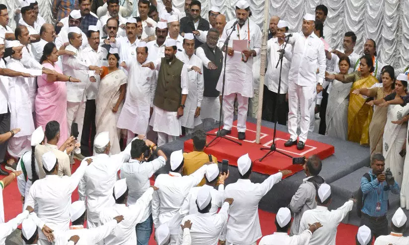 congress formation day