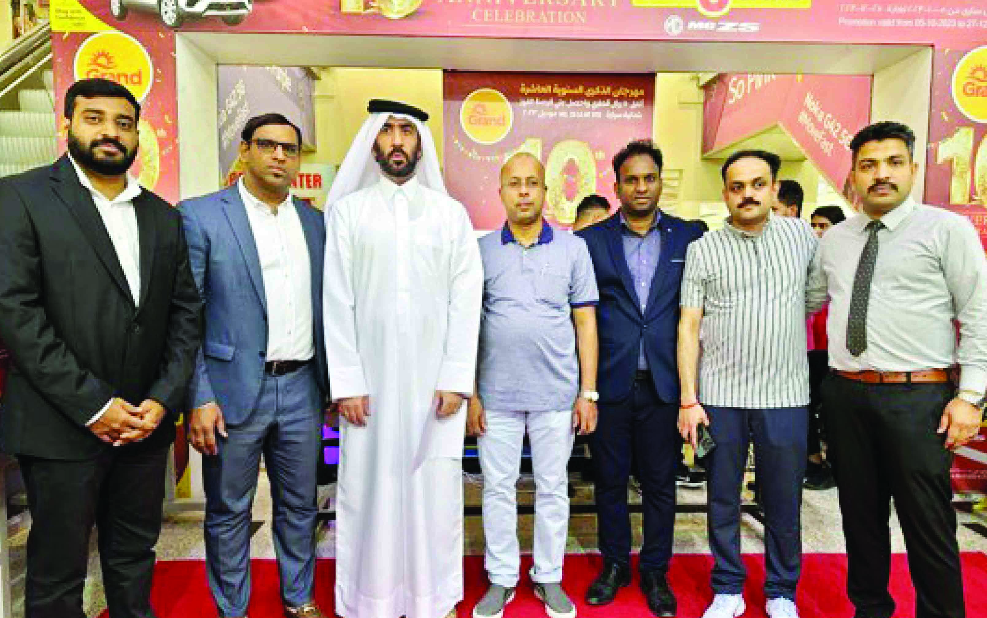 ഗ്രാൻഡ് മാൾ പത്താം വാർഷിക പ്രമോഷൻ നറുക്കെടുപ്പ്