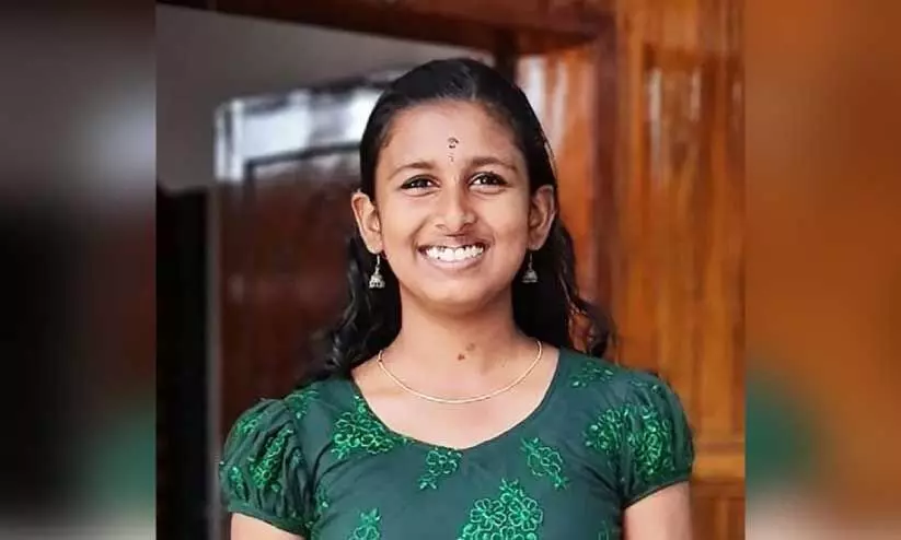 ആദിലക്ഷ്മി