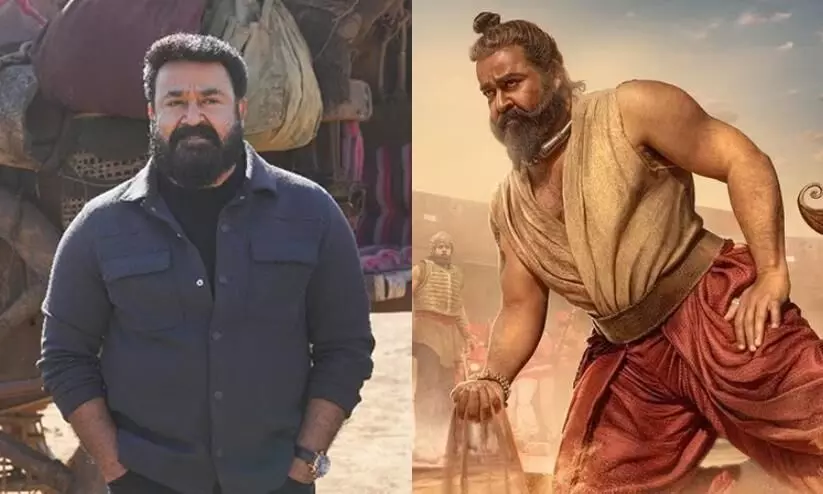 Gym Trainer  Dr. Jaison Reveals Mohanlals Unbelievable Transformation from Neru to Malaikottai Vaaliban