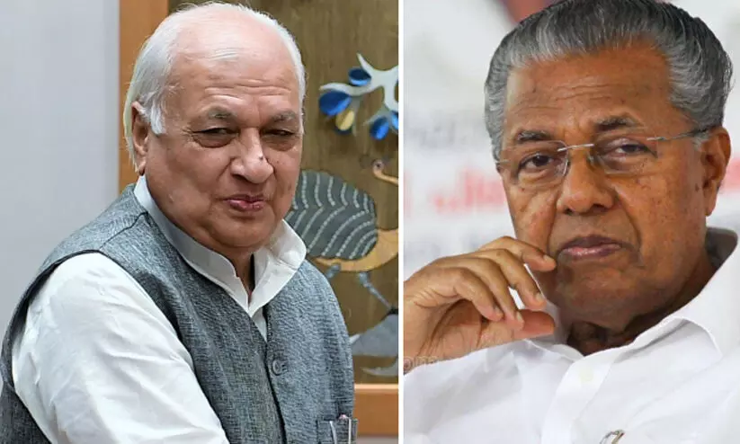 ഗവർണറുടെ ചായസൽക്കാരം ബഹിഷ്കരിച്ച് മുഖ്യമന്ത്രിയും മന്ത്രിമാരും ഗവർണറുടെ ചായസൽക്കാരം ബഹിഷ്കരിച്ച് മുഖ്യമന്ത്രിയും മന്ത്രിമാരും