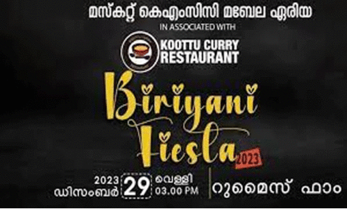 ‘ബി​രി​യാ​ണി ഫി​യ​സ്റ്റ 2023’ ഇ​ന്ന്