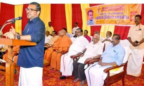ശി​വ​ഗി​രി തീ​ർ​ഥാ​ട​ന​ത്തി​ന്‍റെ ഭാ​ഗ​മാ​യി സം​ഘ​ടി​പ്പി​ച്ച മ​ഹാ​ക​വി കു​മാ​ര​നാ​ശാ​ന്‍ ദേ​ഹ​വി​യോ​ഗ ശ​താ​ബ്ദി സ​മ്മേ​ള​നം മ​ന്ത്രി എം.​ബി. രാ​ജേ​ഷ് ഉ​ദ്ഘാ​ട​നം ചെ​യ്യു​ന്നു