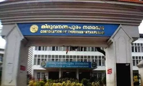 നഗരഭരണം നാലാം വർഷത്തിലേക്ക്​; നേട്ടങ്ങൾ​ക്കൊപ്പം ​പരിഹരിക്കാത്ത പ്രശ്നങ്ങളുമേറെ