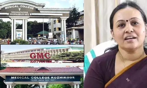 മൂന്ന് മെഡിക്കല്‍ കോളജുകളില്‍ റ്യുമറ്റോളജി വിഭാഗം ആരംഭിക്കുമെന്ന് വീണ ജോര്‍ജ്