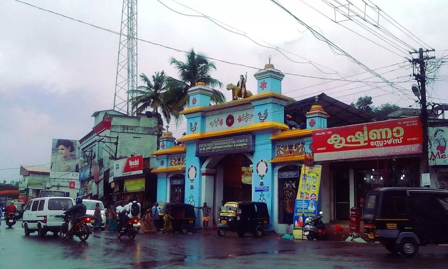 മകരവിളക്ക് മഹോത്സവം: എരുമേലിയിൽ വീണ്ടും തീർഥാടക തിരക്ക്