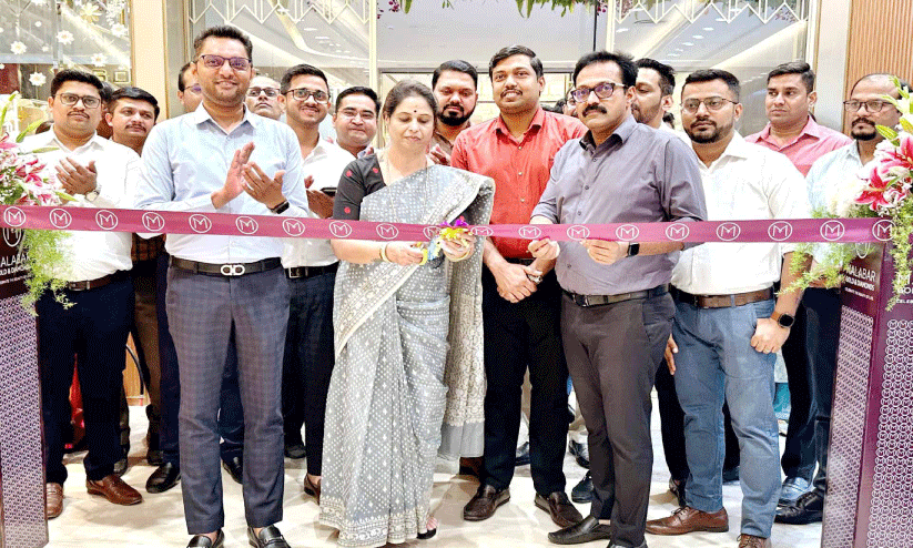 മലബാര്‍ ഗോള്‍ഡ് പുണെയിൽ പുതിയ ഷോറൂം ആരംഭിച്ചു