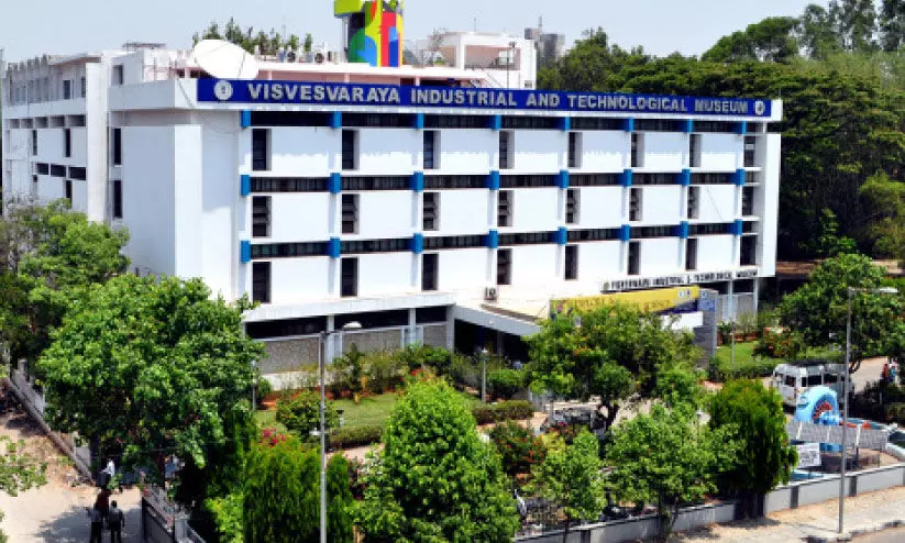 വിശ്വേശ്വരയ്യ മ്യൂസിയത്തിൽ ബെൽ ഹാൾ തുറന്നു വിശ്വേശ്വരയ്യ മ്യൂസിയത്തിൽ ബെൽ ഹാൾ തുറന്നു