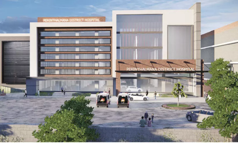 പെ​രി​ന്ത​ൽ​മ​ണ്ണ ജി​ല്ല ആ​ശു​പ​ത്രി മാ​സ്റ്റ​ർ പ്ലാ​നാ​യി; വേ​ണ്ട​ത് ഫ​ണ്ട്