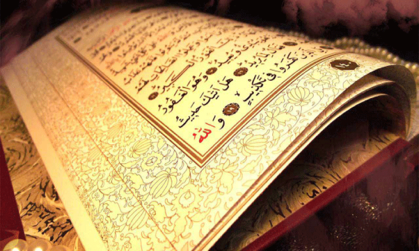 സൗജന്യ വിതരണത്തിനായി ഖുർആന്‍റെ ഒരു ലക്ഷം കോപ്പികൾ