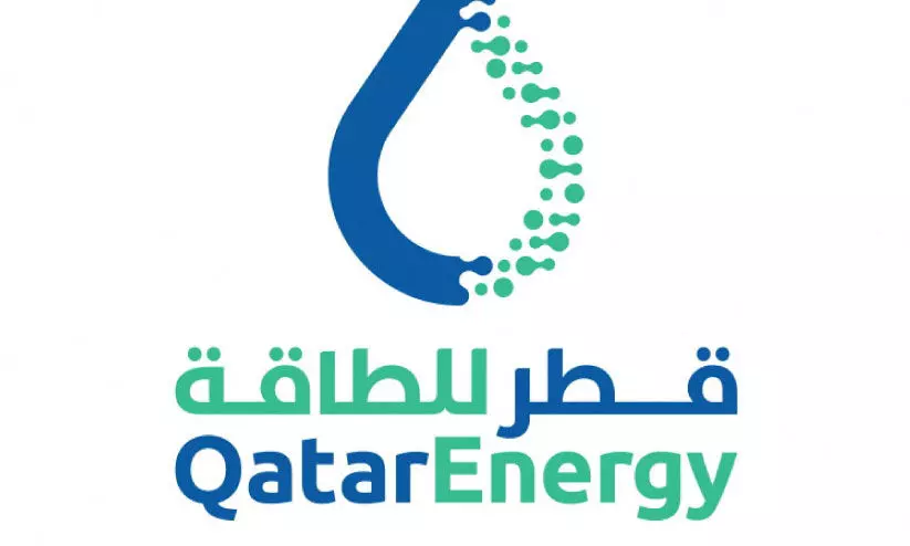 qatar energy shell