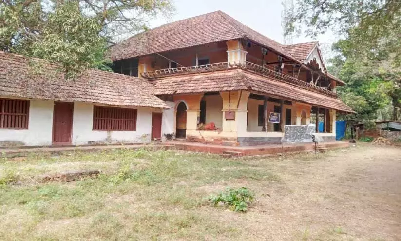 മ്യൂസിയമാക്കാൻ കണ്ടെത്തിയ പഴയ ലാൻഡ് ട്രൈബ്യൂണൽ ഓഫിസ് കെട്ടിടം മ്യൂസിയമാക്കാൻ കണ്ടെത്തിയ പഴയ ലാൻഡ് ട്രൈബ്യൂണൽ ഓഫിസ് കെട്ടിടം