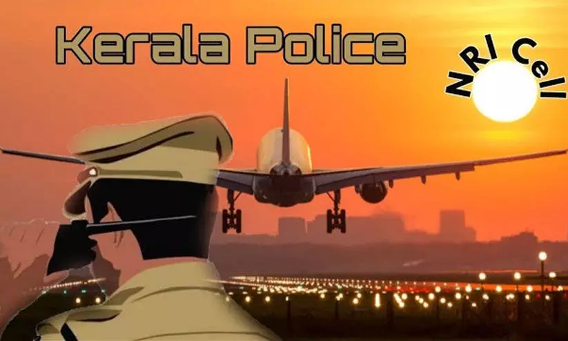 kerala police-nri cell kerala police-nri cell