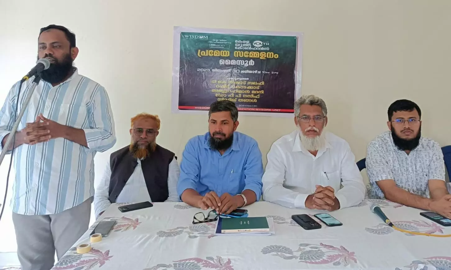 മാധ്യമ പ്രവർത്തകരെ വേട്ടയാടുന്നത് അപലപനീയം -വിസ്ഡം യൂത്ത്