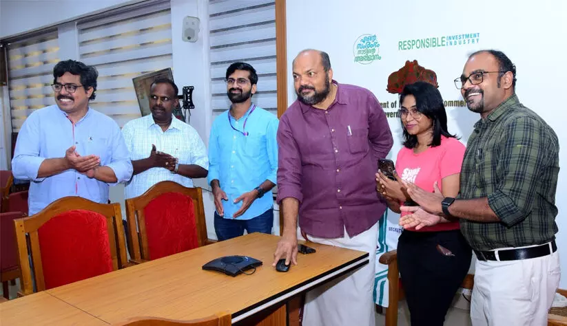 ഗ്ലോബല് സയന്സ് ഫെസ്റ്റിവല് വെബ്സൈറ്റ് പ്രകാശനം ചെയ്തു ഗ്ലോബല് സയന്സ് ഫെസ്റ്റിവല് വെബ്സൈറ്റ് പ്രകാശനം ചെയ്തു