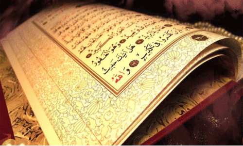 സൗജന്യ വിതരണത്തിനായി ഖുർആന്‍റെ ഒരു ലക്ഷം കോപ്പികൾ