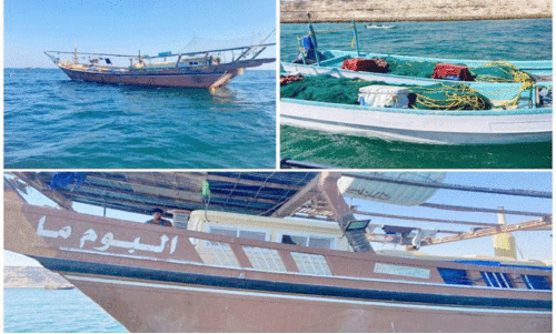 പിടിക്കൂടിയ മത്സ്യബന്ധന ബോട്ടുകൾ പിടിക്കൂടിയ മത്സ്യബന്ധന ബോട്ടുകൾ