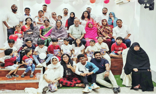 അ​യ​ൽ​ക്കൂ​ട്ട സം​ഗ​മം