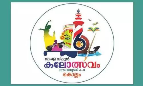 കലോത്സവ വേദികൾ ഒരുക്കത്തിരക്കിൽ