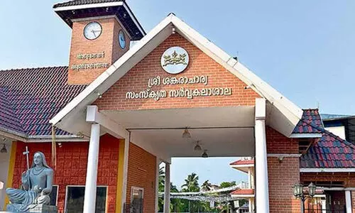 പ്രഖ്യാപിച്ചിട്ട് വർഷങ്ങൾ; ഓണററി ഡി-ലിറ്റ് വിതരണം ചെയ്യാതെ സംസ്കൃത സർവകലാശാല