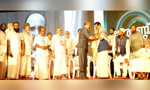 ഐ.എസ്.എം സംസ്ഥാന സമ്മേളനത്തിന് ഉജ്ജ്വല തുടക്കം