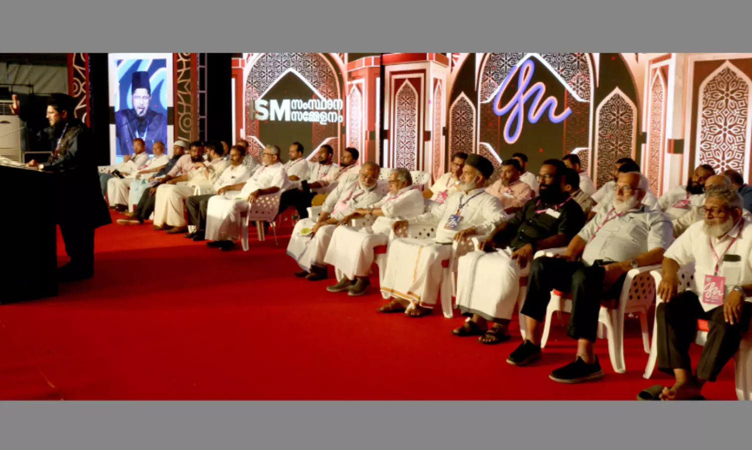 ഐ.എസ്.എം സമ്മേളനത്തിന് സമാപനം